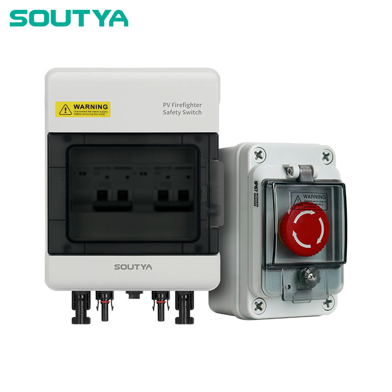 1000V فائر فائٹر سیفٹی سوئچ