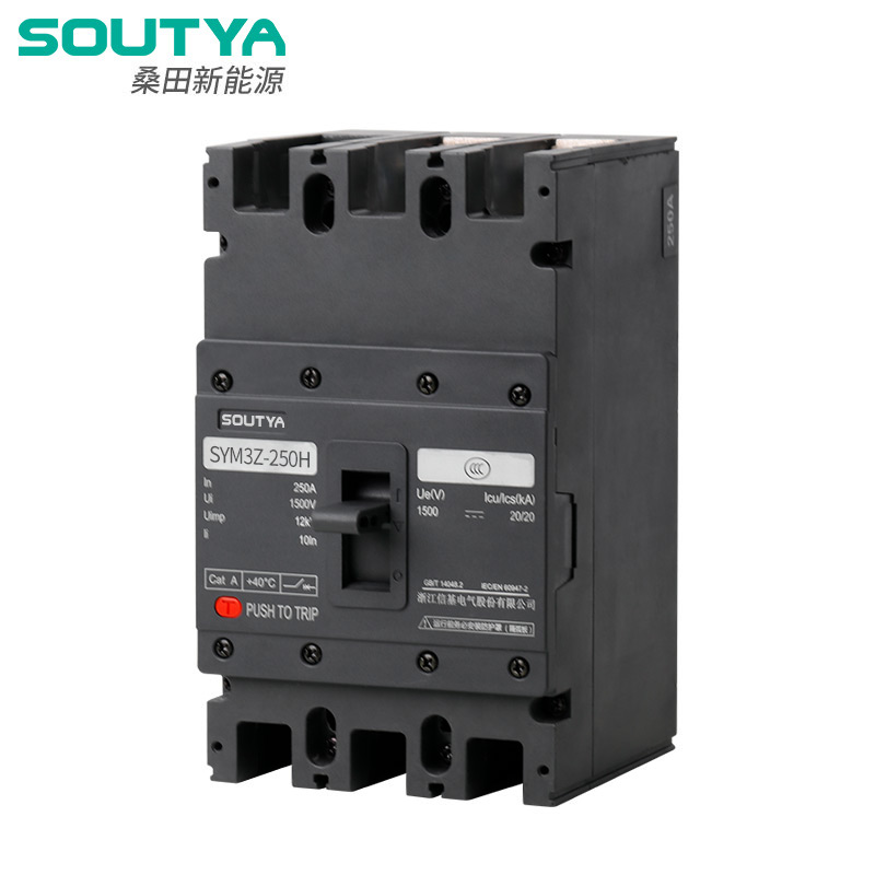 کون سے DC سرکٹ بریکر سولر اور اسٹوریج سسٹم کو محفوظ رکھتے ہیں؟