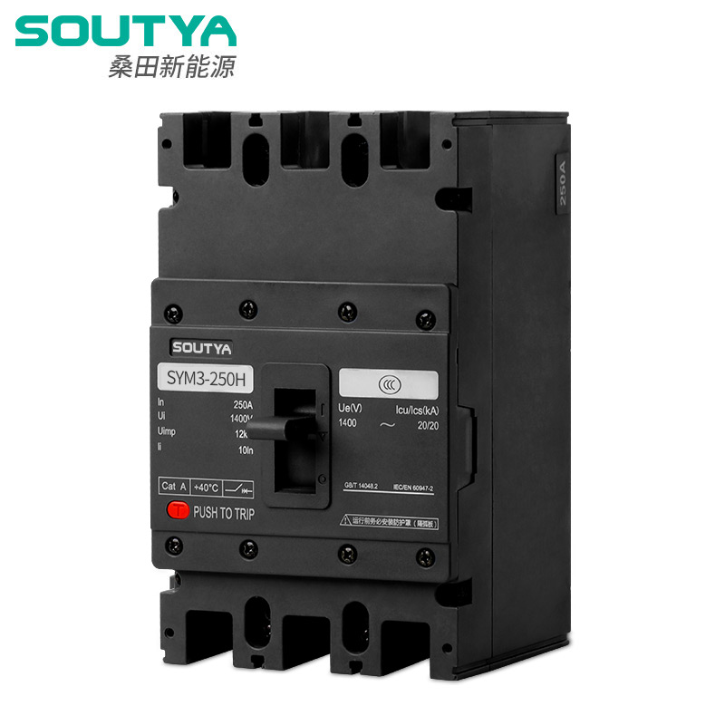 1140V AC مولڈ کیس سرکٹ بریکر: ہائی وولٹیج صنعتی ایپلی کیشنز کے لیے قابل اعتماد اوورکورنٹ تحفظ